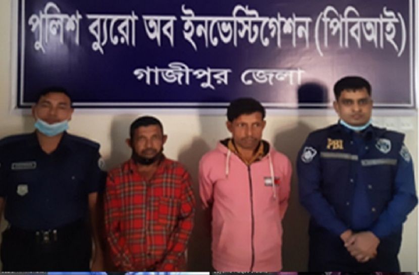 হত্যার পর মাটিচাপা দেয়ার ঘটনা উদ্ঘাটন পিবিআইয়ের