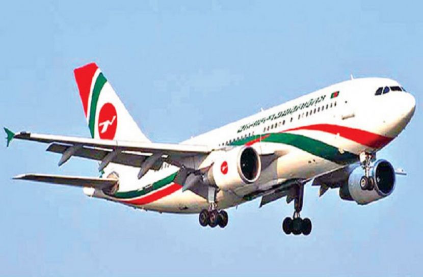 ফ্রান্স বিরোধী পোস্ট দেয়ায় সিঙ্গাপুর থেকে ১৫ বাংলাদেশিকে ফেরত