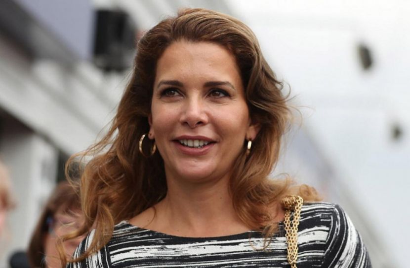 প্রিন্সেস হায়া