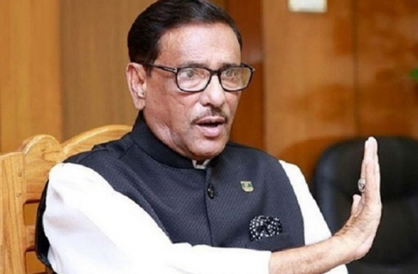 বিএনপির মুখে দেশের সার্বভৌমত্বের কথা মানায় না