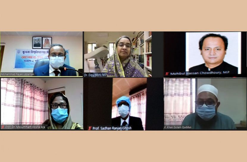 দেশে উচ্চশিক্ষা ক্ষেত্রে খুবি স্বতন্ত্র অবস্থান সৃষ্টি করতে সক্ষম হয়েছে : শিক্ষামন্ত্রী