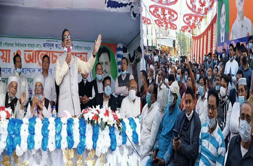 বসুরহাট পৌরসভা নির্বাচনকে সামনে রেখে  মিলাদও আলোচনা সভা