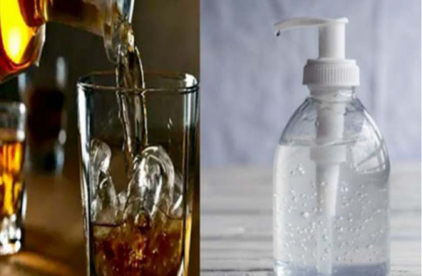 মদ না পেয়ে স্যানিটাইজার পান, ৭ জনের মৃত্যু