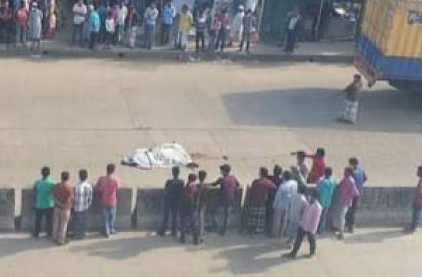 মীরসরাইয়ে সড়ক দুর্ঘটনায় নিহত ১