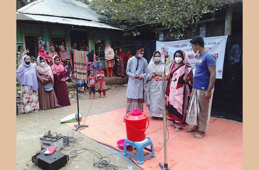 ভোলায় গ্রা‌মের মানুষের জন‌্য পথ নাটক ‘ভা‌লো থাকার গল্প’