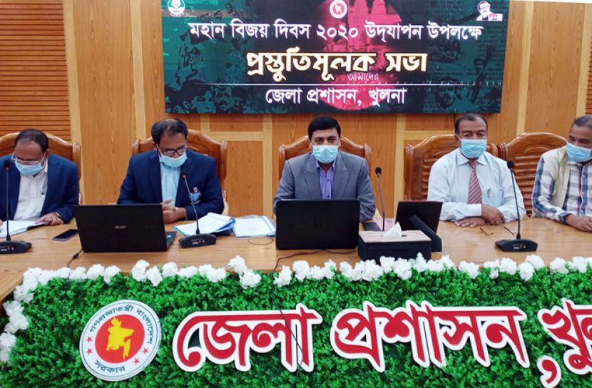 খুলনায় ভার্চুয়ালি উদযাপিত হবে মহান বিজয় দিবস