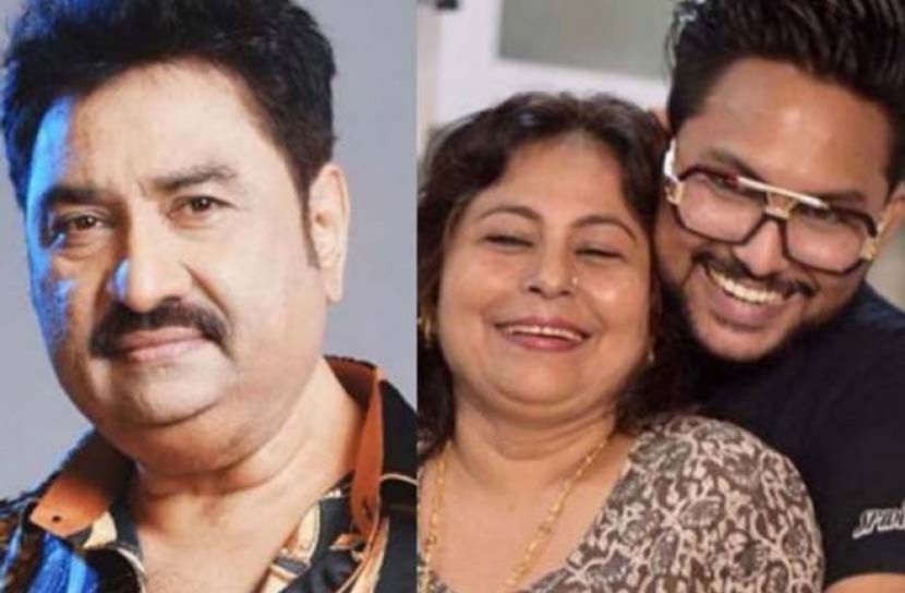 নিজের নাম বদলে জান রীতা ভট্টাচার্য রাখুক : কুমার শানু