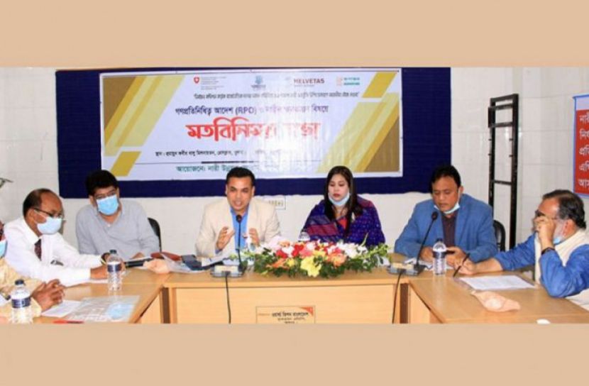 খুলনায় নারীর ক্ষমতায়ন বিষয়ে মতবিনিময় সভা অনুষ্ঠিত