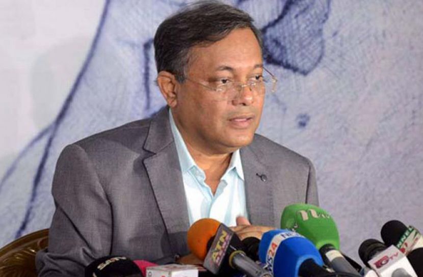 শীঘ্রই ভুয়া অনলাইন পোর্টালের বিরুদ্ধে আইনি ব্যবস্থা