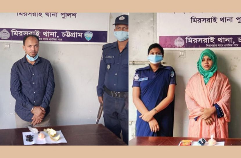 অভিনব কায়দায় চানাচুর প্যাকেট ও কমলার ভেতরে ইয়াবা!