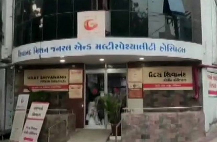 গুজরাটের করোনা হাসপাতালে ভয়াবহ অগ্নিকান্ডে নিহত-৫