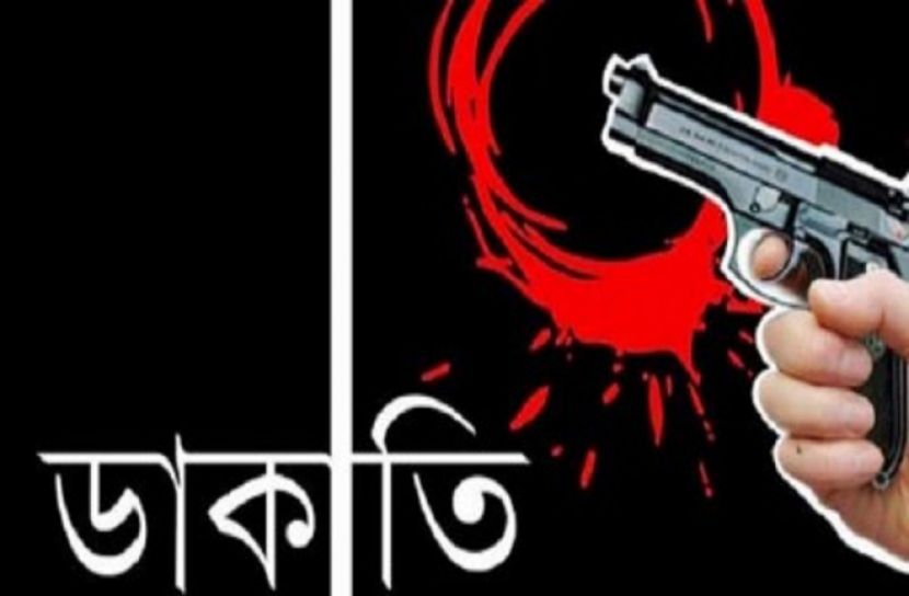 কক্সবাজারে চলন্তবাসে ডাকাতি, গুলিবিদ্ধসহ আহত ৯