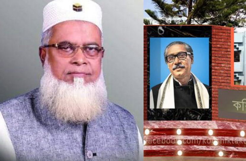 ঝালকাঠিতে পৌর মেয়রের স্বাক্ষর জাল করে অর্থ আত্মসাত