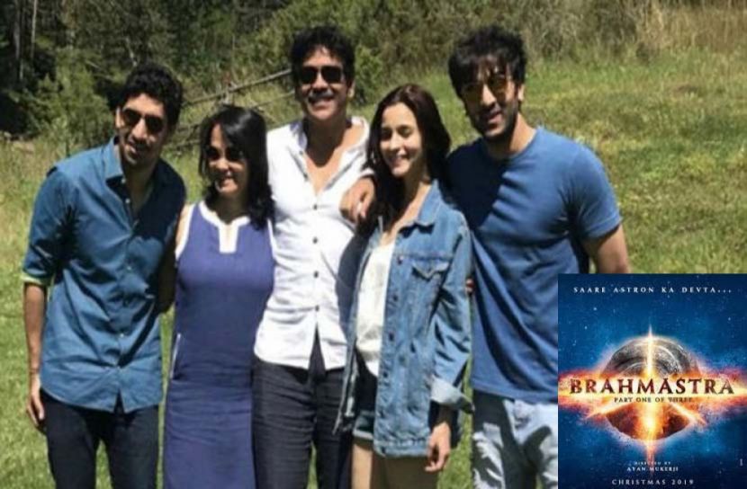 মুক্তি পাচ্ছে ব্যয়বহুল সিনেমা ‘ব্রহ্মাস্ত্র’