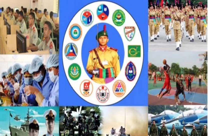ক্যাডেট কলেজে ভর্তি বিজ্ঞপ্তি 