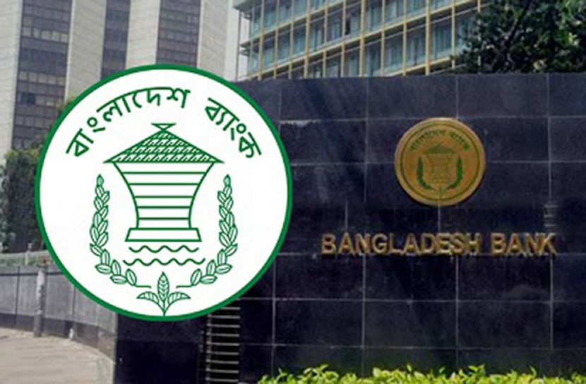 ৭ ব্যাংকের নিয়োগ পরীক্ষা স্থগিত