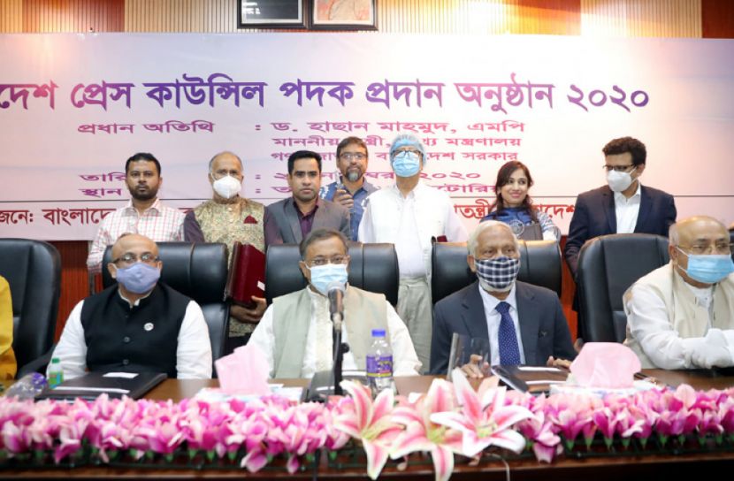 প্রতিবন্ধকতা ও সীমাবদ্ধতাকে উপড়ে এগিয়ে যাচ্ছে বাংলাদেশ : তথ্যমন্ত্রী