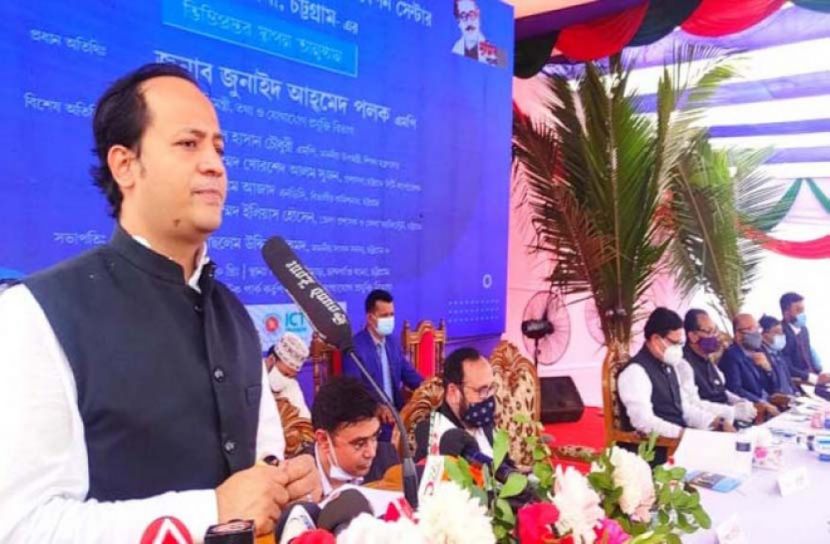 পরাজিত শক্তির উত্থান রুখে দেয়া হবে : নওফেল