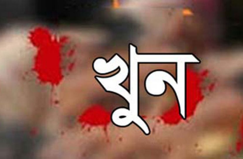 সুনামগঞ্জে ছেলের হাতে বাবা খুন