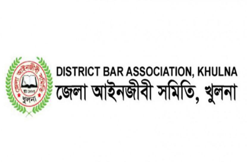 খুলনায় আইনজীবী সমিতির ভোটগ্রহণ চলছে