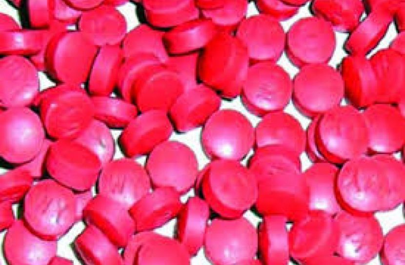 যাত্রাবাড়ীতে ৪৪০০ পিস ইয়াবাসহ গ্রেফতার ২