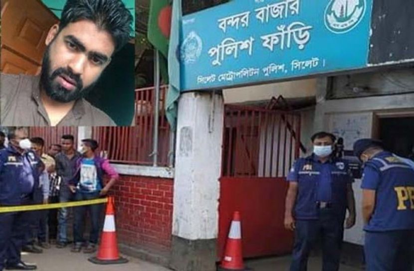 রায়হান হত্যাকাণ্ড : ভিসেরা রিপোর্টেও সেই ‌‘অতিরিক্ত আঘাত’