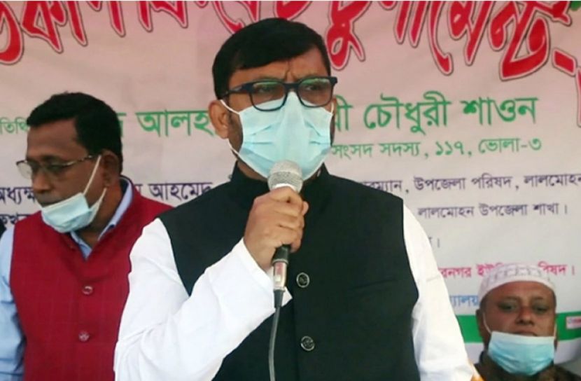 বঙ্গবন্ধুর আদর্শকে ধারণ করে নিজেদের জীবনকে গড়তে হবে : শাওন