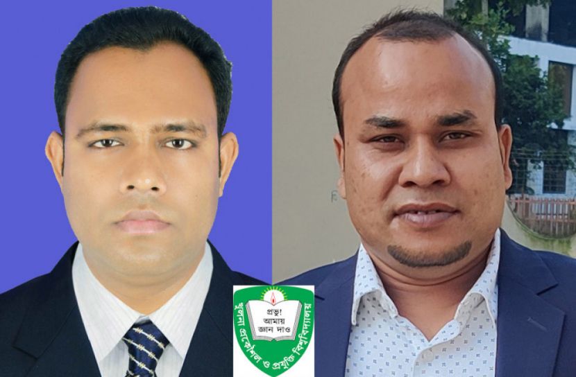 কুয়েট এর অফিসার্স এসোসিয়েশনের নির্বাচন সম্পন্ন