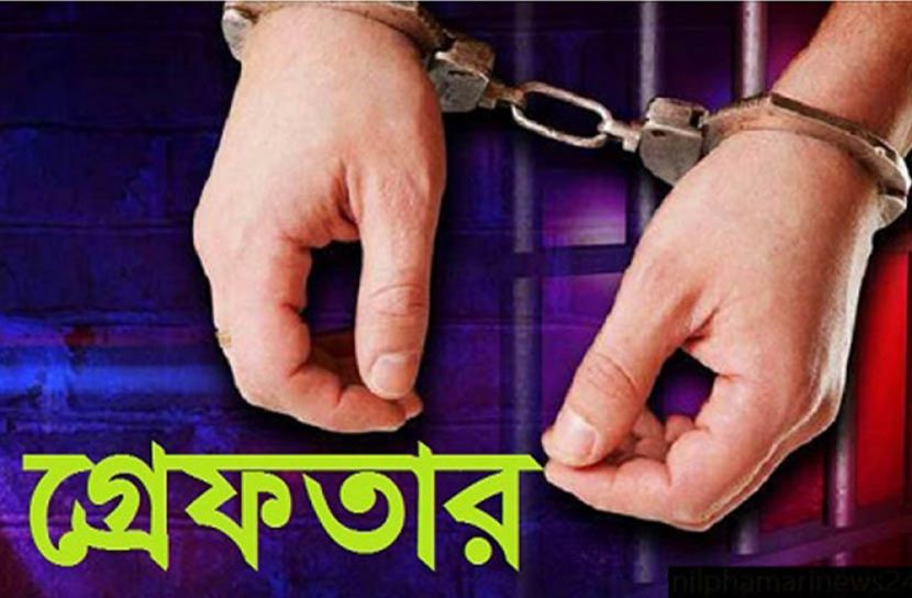 বেতন না দিয়ে পালানোর সময় কারখানার পরিচালক গ্রেফতার