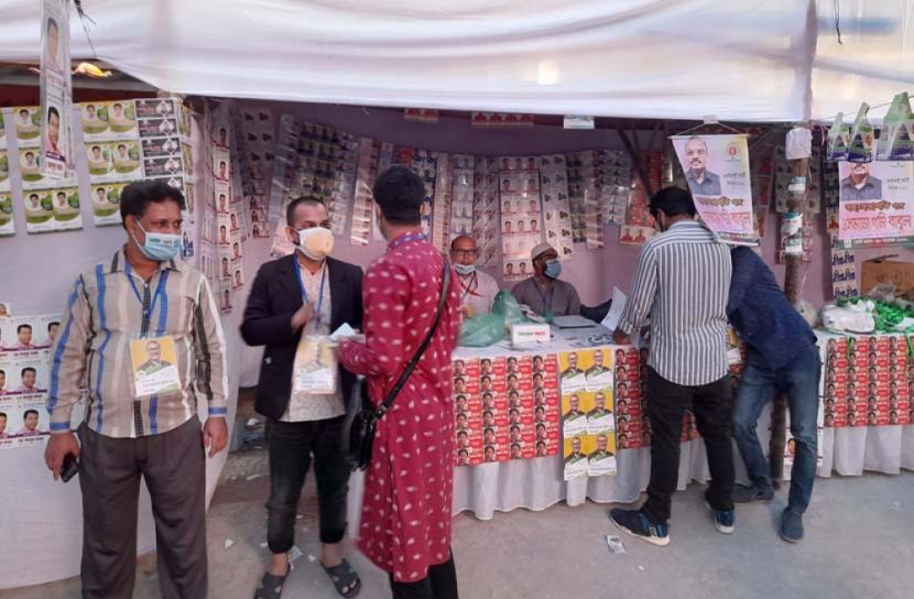 ডিআরইউ নির্বাচনের ভোটগ্রহণ চলছে