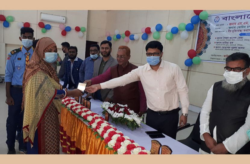 বোয়ালমারীতে A+ প্রাপ্ত শিক্ষার্থীদের  সংবর্ধনা 