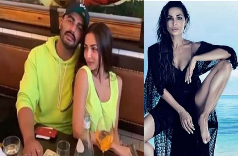 প্রেমিকের সঙ্গে অন্তরঙ্গ মালাইকা