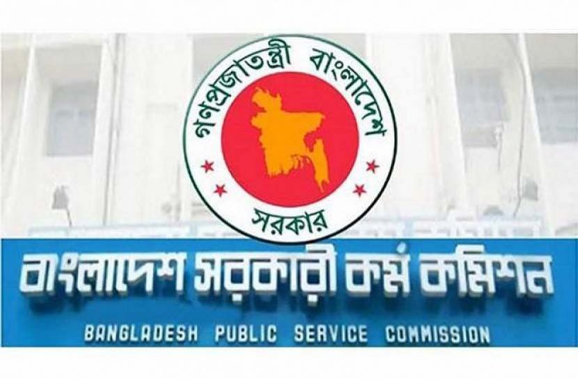 রাতেই ৪২ ও ৪৩তম বিসিএসের বিজ্ঞপ্তি