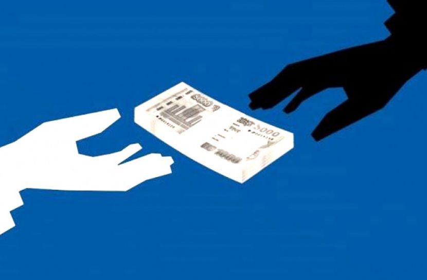 কালো টাকা সাদা করলেন ৩ হাজার ২২০ করদাতা