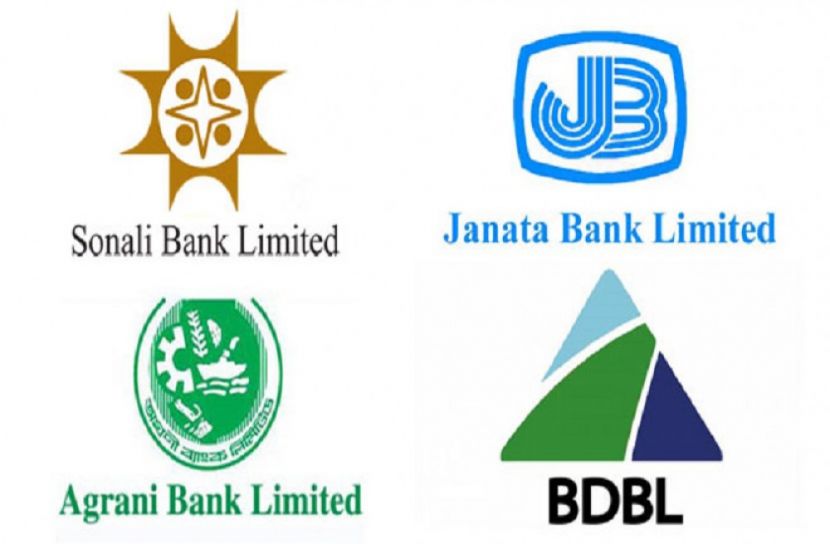 সরকারি ৪ ব্যাংক ৯ মাসেও শেয়ার বাজারে আসেনি
