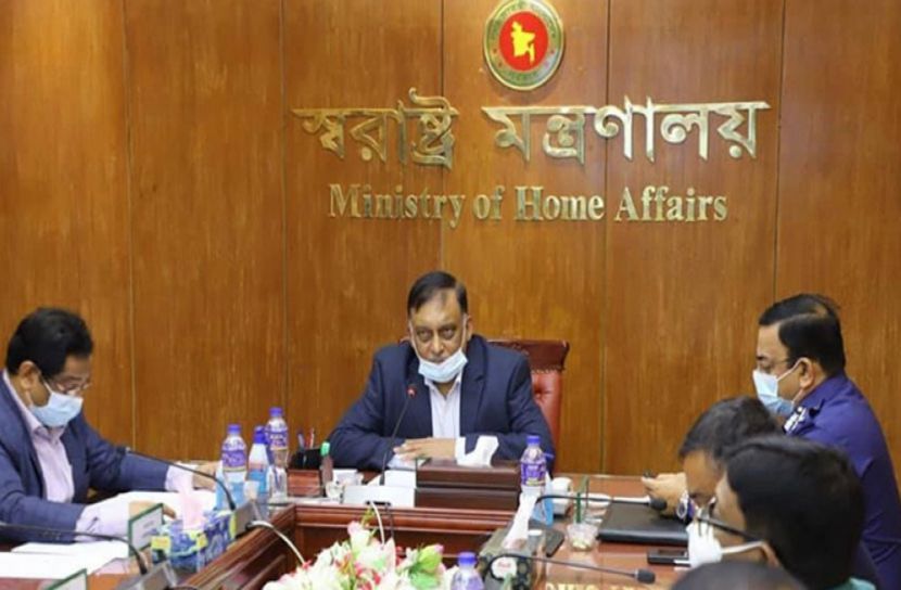 ‘বিজয় দিবসের অনুষ্ঠান করতে পুলিশকে জানাতে হবে’