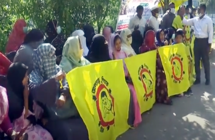 পঞ্চম দিনের কর্মবিরতিতে স্বাস্থ্য সহকারীরা