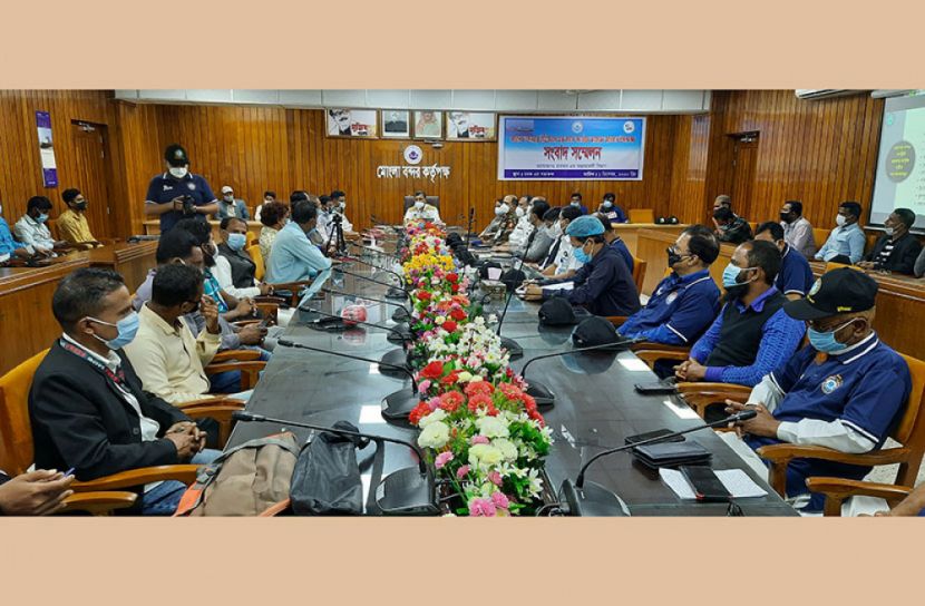 মোংলা বন্দরের ৭০ তম প্রতিষ্ঠাবার্ষিকী উদযাপন 