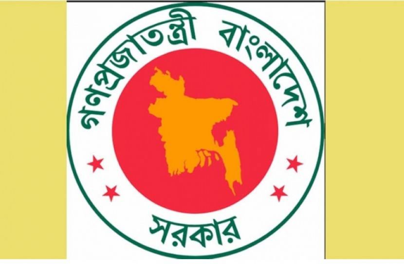 মাঠ প্রশাসনের কর্মীদের জন্য সুখবর