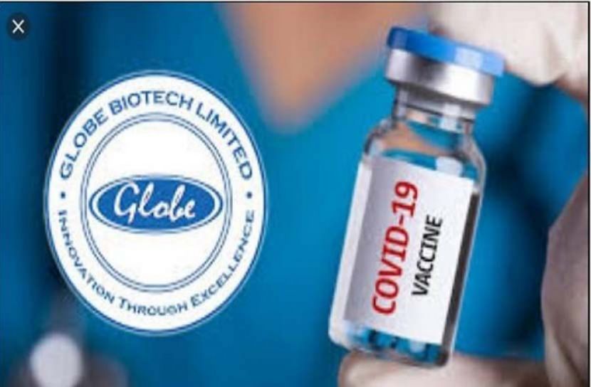 গ্লোবের সঙ্গে আইসিডিডিআরবির ভ্যাকসিন চুক্তি বাতিল  