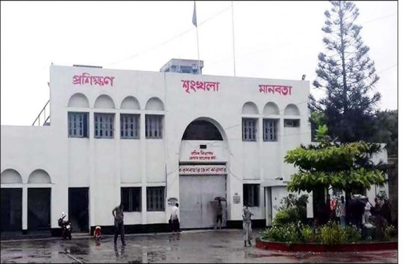 কক্সবাজার  কারাগারে হাজতির মৃত্যু