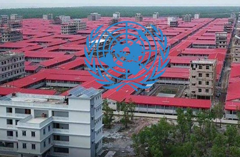 রোহিঙ্গাদের স্থানান্তর বিষয়ে যা বলল জাতিসংঘ