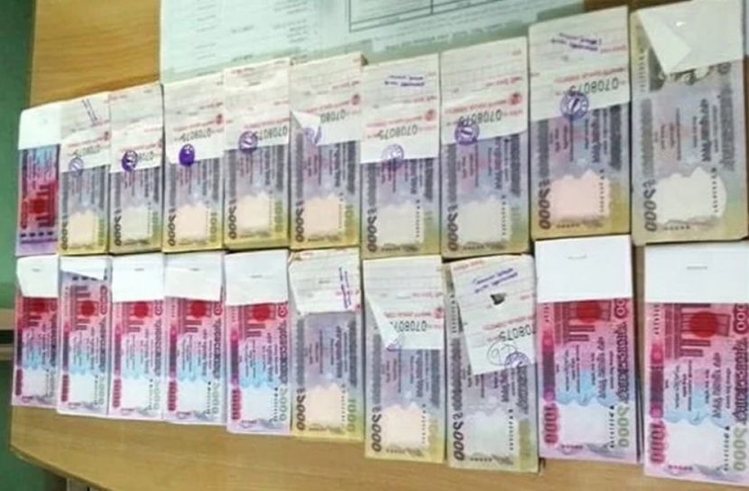 রাজধানীতে ৪৫ লাখ জাল টাকাসহ পাঁচজন আটক