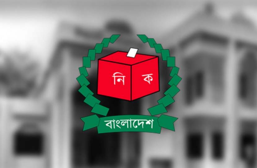 দ্বিতীয় ধাপে ৬১ পৌরসভায় ১৬ জানুয়ারি ভোট