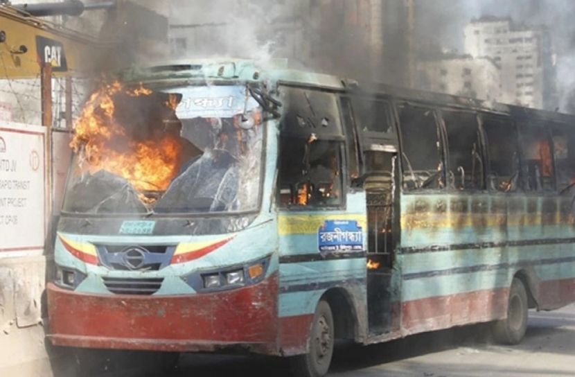 বাসে অগ্নিসংযোগ : বিএনপির ৬৫ নেতাকর্মীর জামিন বহাল