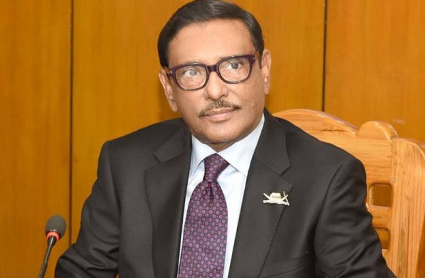 বিদ্রোহীদের মনোনয়ন দেবে না আ. লীগ : কাদের