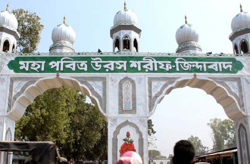 বিশ্ব জাকের মঞ্জিল দরবারে জাকেরানের আত্মহত্যা