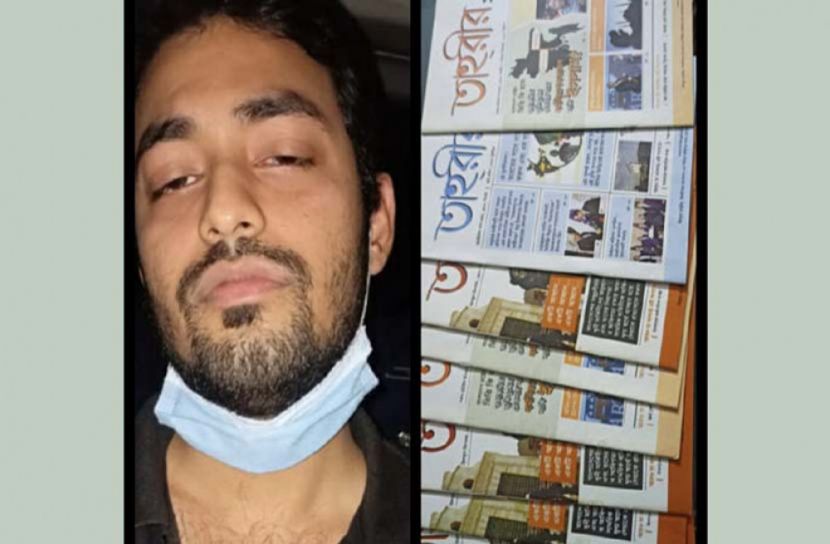 রাজধানীতে হিজবুত তাহরীরের সদস্য আটক