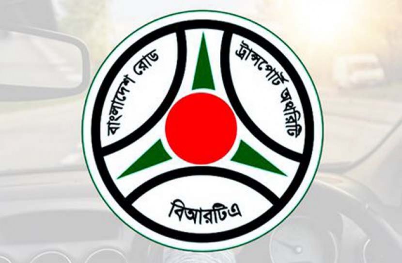 গণপরিবহনে স্বাস্থ্যবিধি মানাতে কঠোর হচ্ছে বিআরটিএ