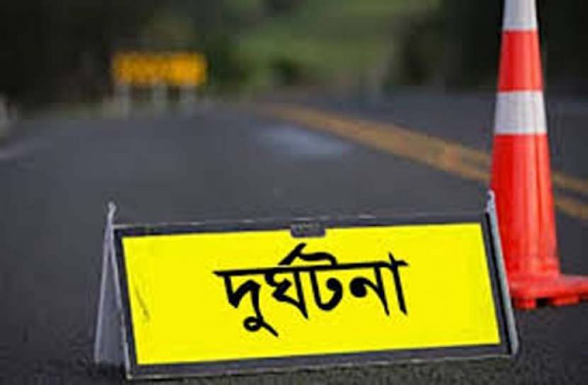 বোয়ালমারীতে মোটরসাইকেল চাপায় শিশু নিহত